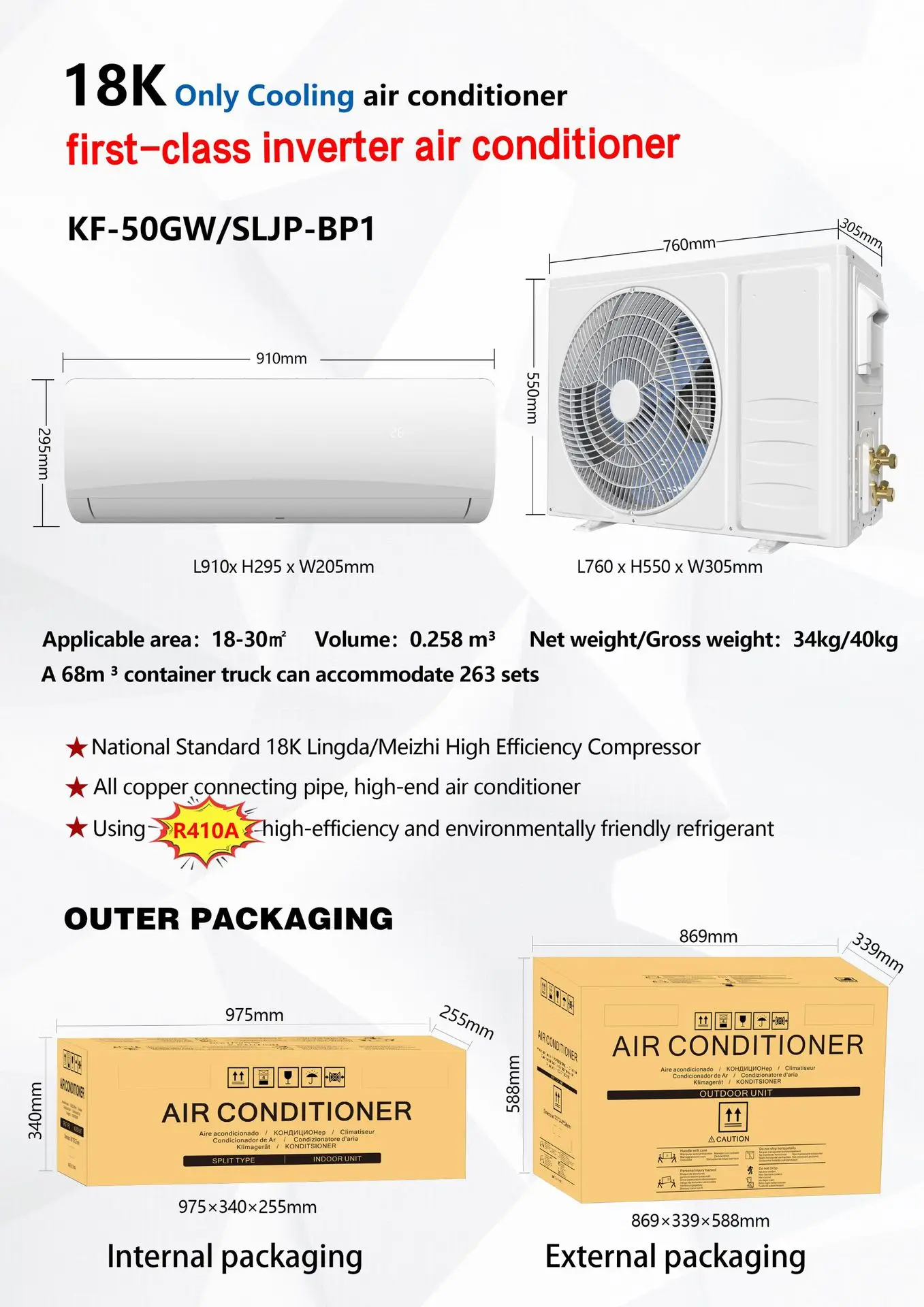 External Outlet Air Conditioner Fixed Frequency Variable Frequency Cold and Warm Household Intelligence