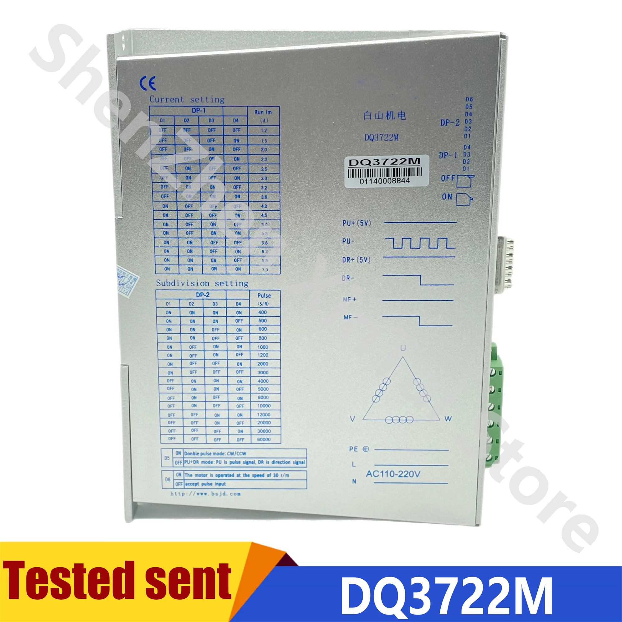 

Новый оригинальный трехфазный шаговый двигатель DQ3722M