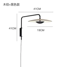  Italian Design Industrial Swing Arm Wall Lamp Iorn Art Decor Home Adjustable Wall Sconce Bedside Bedroom Living/Model Room Study 