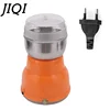 JIQI Electric Mini 220V Coffee bean grinder Household Herbs Copper Nuts grinding machine 150W stainless steel mill blade EU plug 4