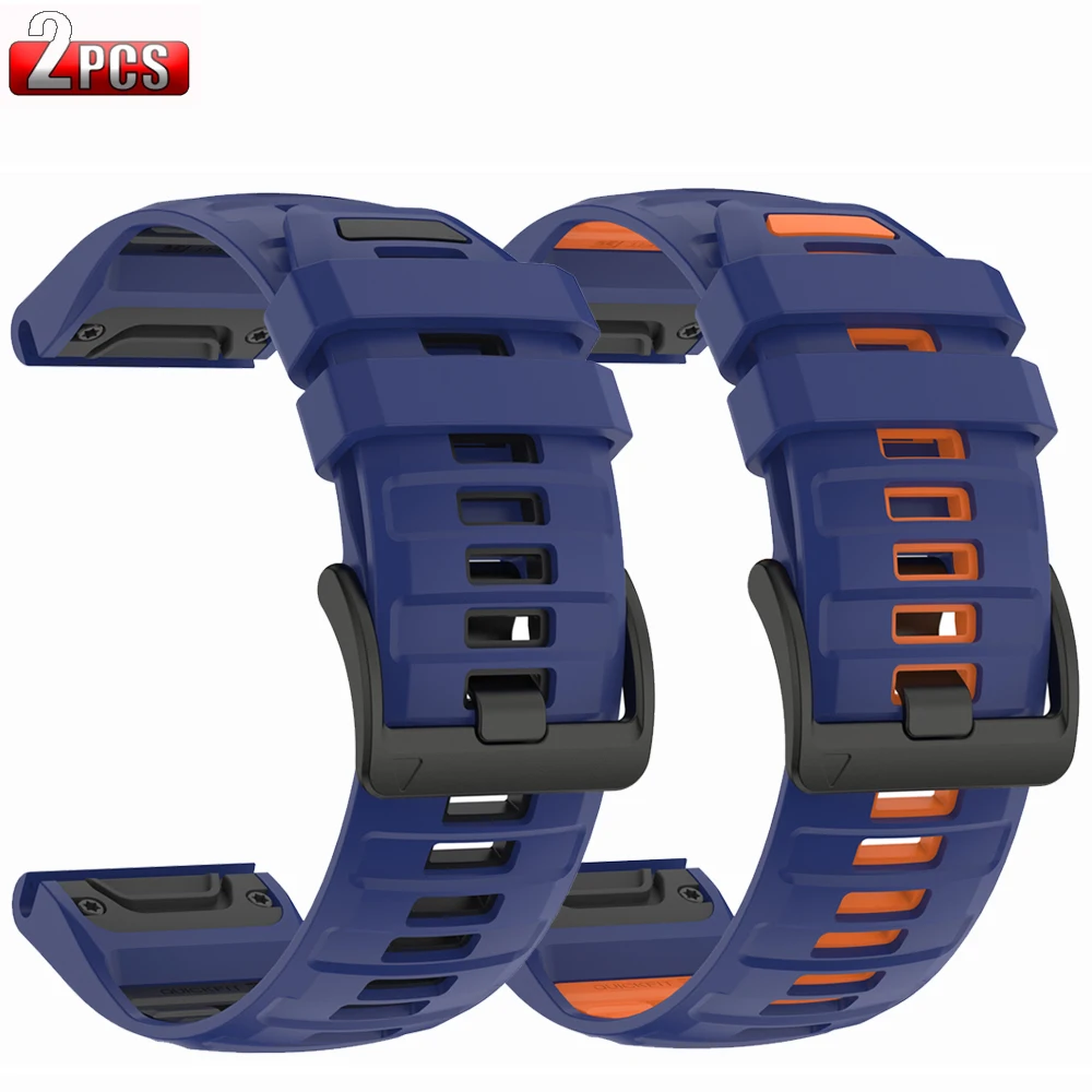 Silicone Sports Watchband - Quick Release, 2PCS, 26/22mm Strap