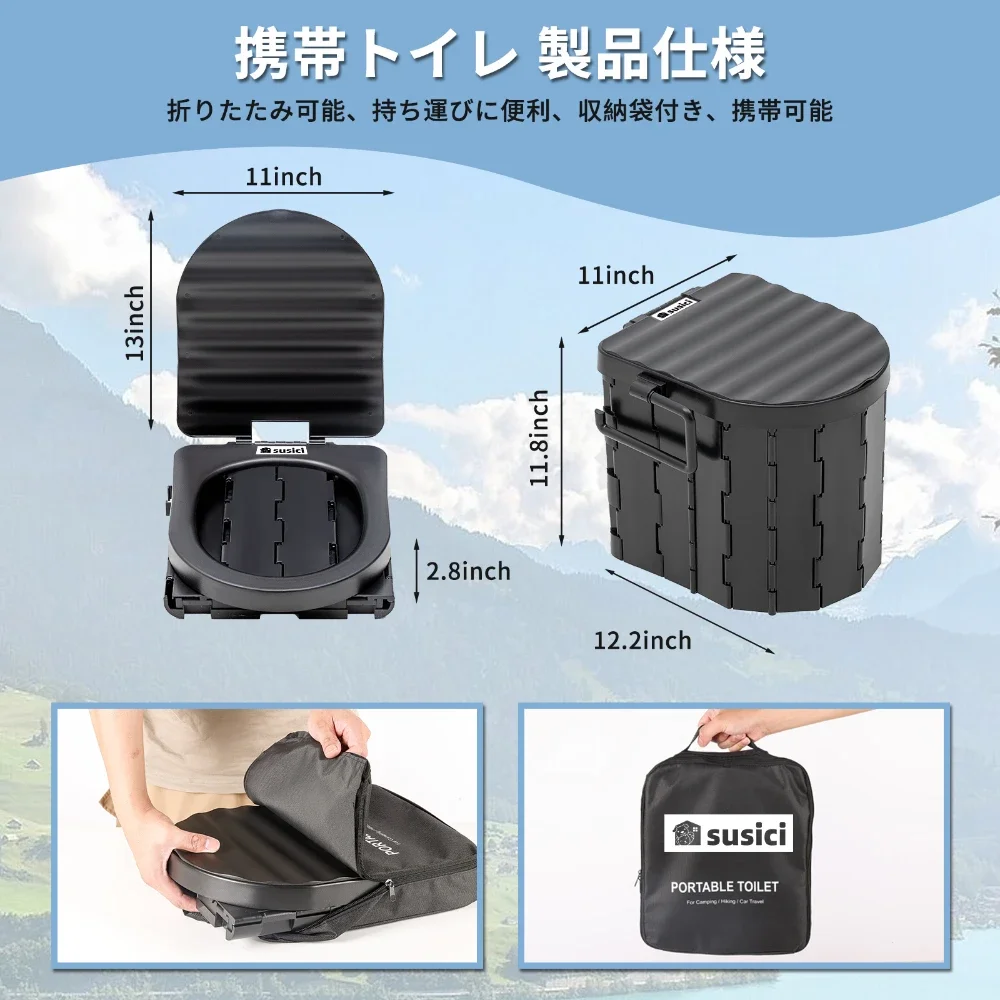 Portable Folding Toilet Emergency Toilet Car Folding Toilets Foldable Washable Camping Toilet Travel Bucket Seat 2