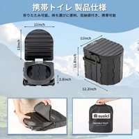 Portable Folding Toilet Emergency Toilet Car Folding Toilets Foldable Washable Camping Toilet Travel Bucket Seat 2