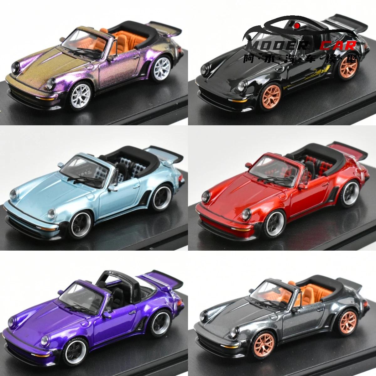 RM Rhino 모델 1:64 Singer Turbo Study Cabriolet 930 다이캐스트 모델 자동차