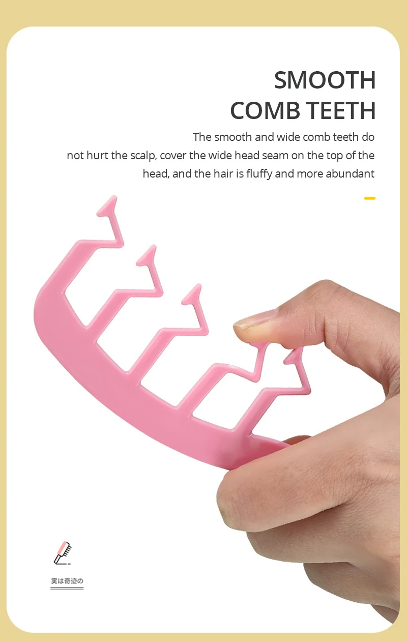 Description Picture 6 of item1~10PCS New Hair Fluffy Comb Hair Style Comb Instant Hair Volumizer Curly Fluffy Hair Styling Comb Hair Slit Cover Z Shape