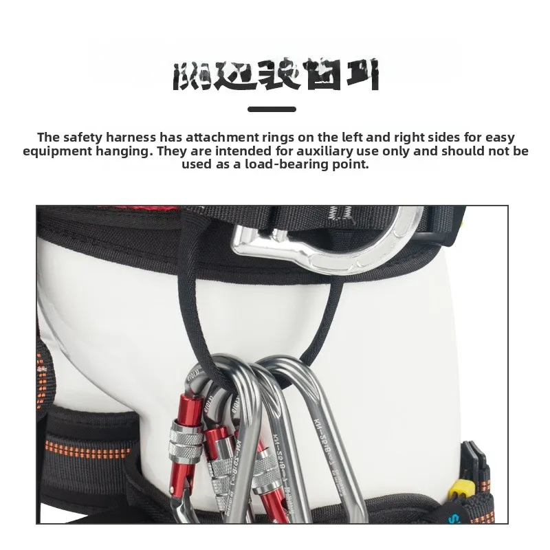 Outdoor High-altitude Work Safety Belt Half-body Escape Equipment Mountain Climbing Rope Descending Insurance Belt Rescue Equ... - 5