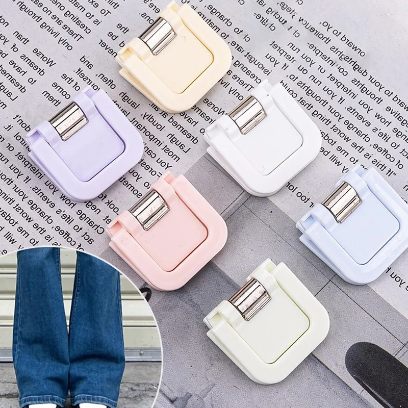 2개입 탈부착 가능 미끄럼 방지 바지 클립, 보이지 않는 다리 단축 클립, 바지 밑단 고정용, 바느질 필요 없는 의류 클립