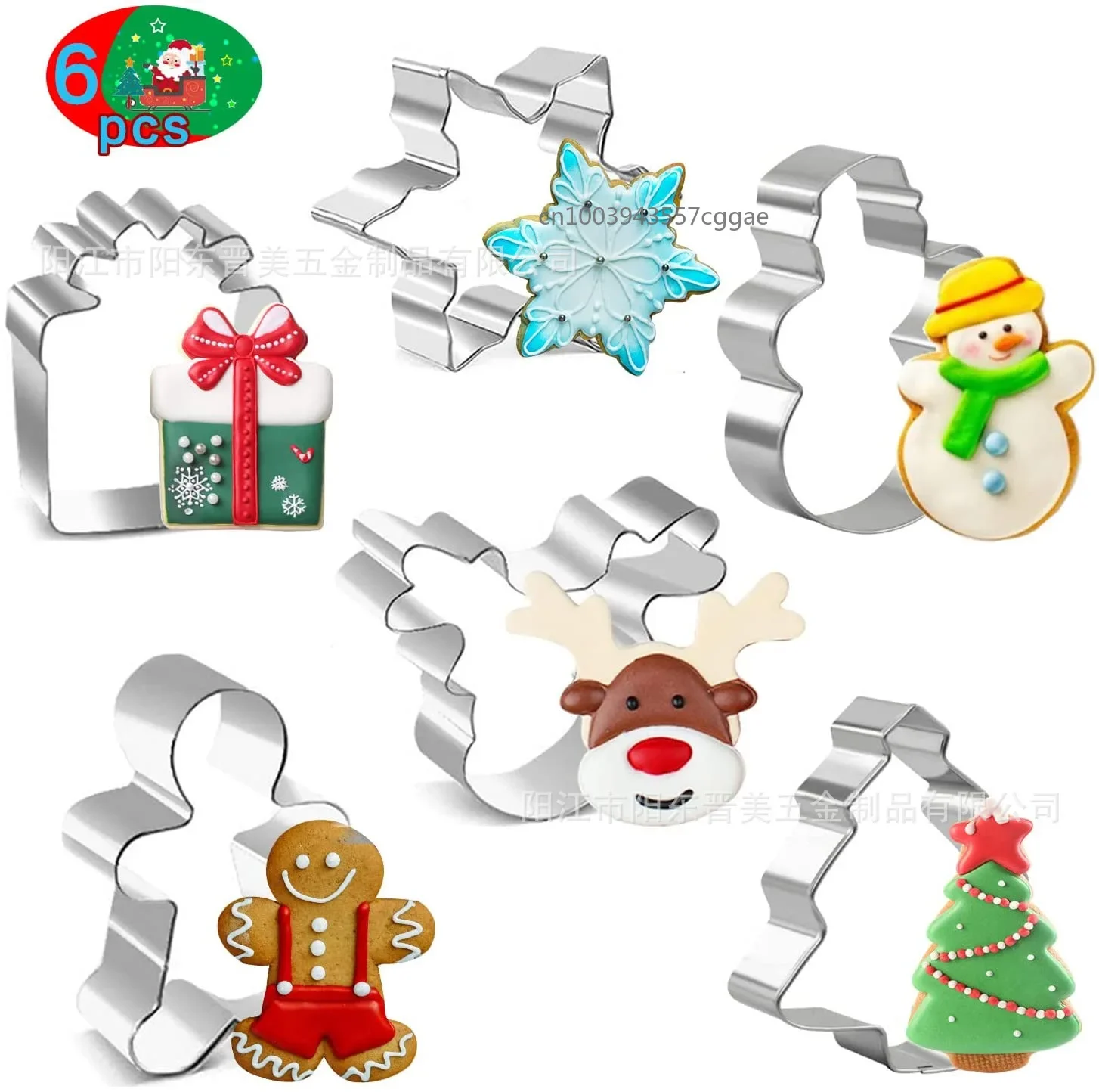 Christmas Cookie Cutter Gingerbread Xmas Tree Mold Christmas Cake Decoration Tool Navidad Gift DIY Baking Biscuit Mould 6Pcs/set
