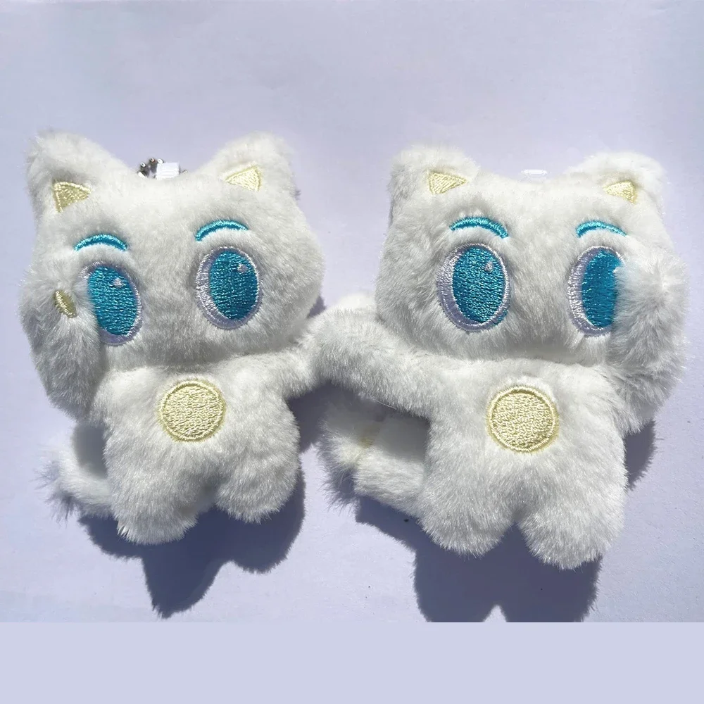 New Dream Doll Keychain 10CM Jisung Jeno Cartoon Cute Plush
