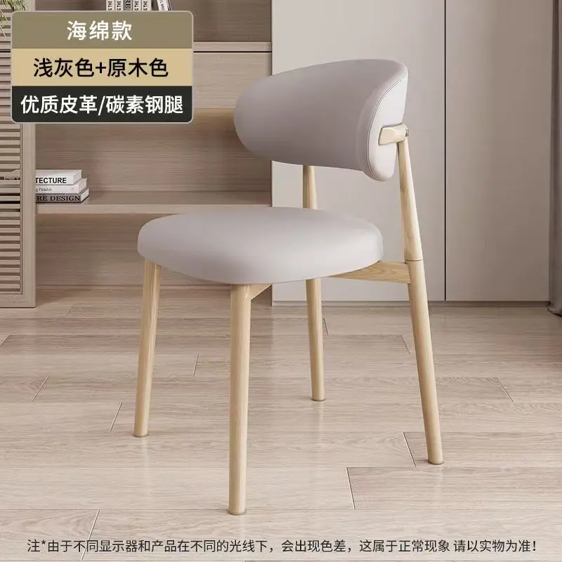 Log Leg Light Gray
