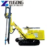 YG800 Crawler Rig Air Track Sale DTH Drilling Rig For Blast Rock Drilling Equipment Drilling Water Well Construction Oil Well 4