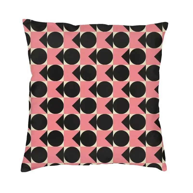 

Квадратная наволочка Orla Kiely, домашняя декоративная подушка для дивана с абстрактным геометрическим рисунком