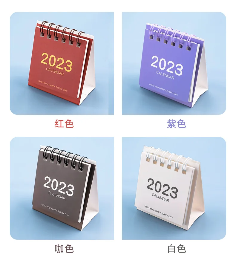 2022 2023 Retro Simple Solid Color Mini Desk Calendar Standing Desk