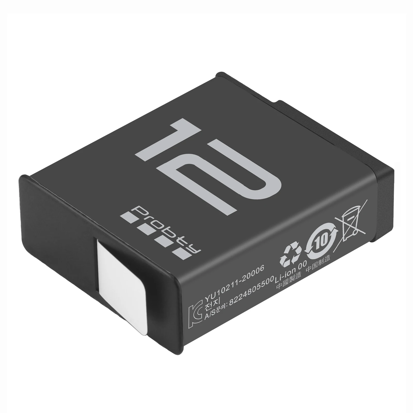 Chargeur de batterie GoPro Hero 2024 avec câble USB, batteries alignées à côté, pack d'alimentation pour aventures prolongées