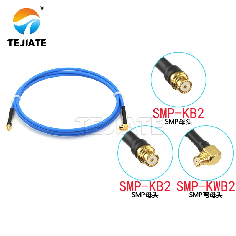 

1 шт., Удлинительный кабель SMP-SMP, Женский полугибкий коаксиальный кабель