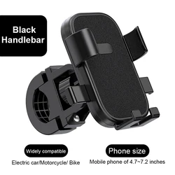 Universal 360° Rotatable Anti - Slip Bike Phone Holder (Black)