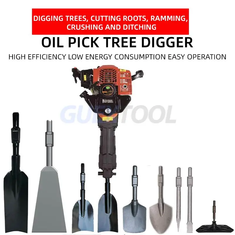 Gasoline-Pick-Tree-Digging-Machine-Seedling-Machine-Earth-Ball-Small ...