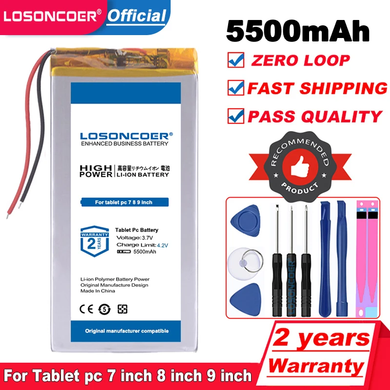 LOSONCOER 5500mAh 3565152 Battery For Tablet Pc power Bank e-bookBL-T17 DIGMA Plane 7535E 3G PS7147MG 3564150 3565150 | Компьютеры и