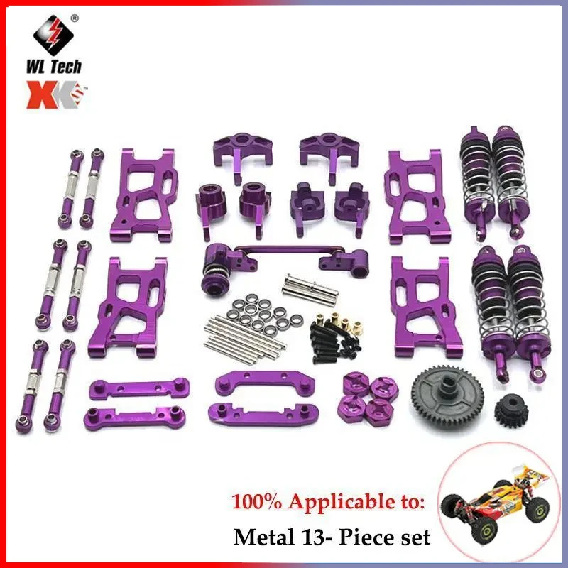 Wltoys 144010 144001 144002 124017-16-18 124019 RC 자동차 금속 업그레이드 액세서리, 성인용 자동차 액세서리