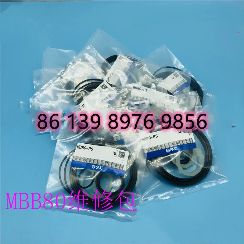 

5 SETS SMC sealing kit for MDBB MBB cylinder MB32-PS MB40-PS MB50-PS MB63-PS MB80-PS MB100-PS MB125-PS