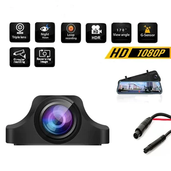 Telecamera Posteriore per Registratore Multimediale Auto, Immagine di Retromarcia 1080P Ultra-Nitida, Lente per Visione Notturna