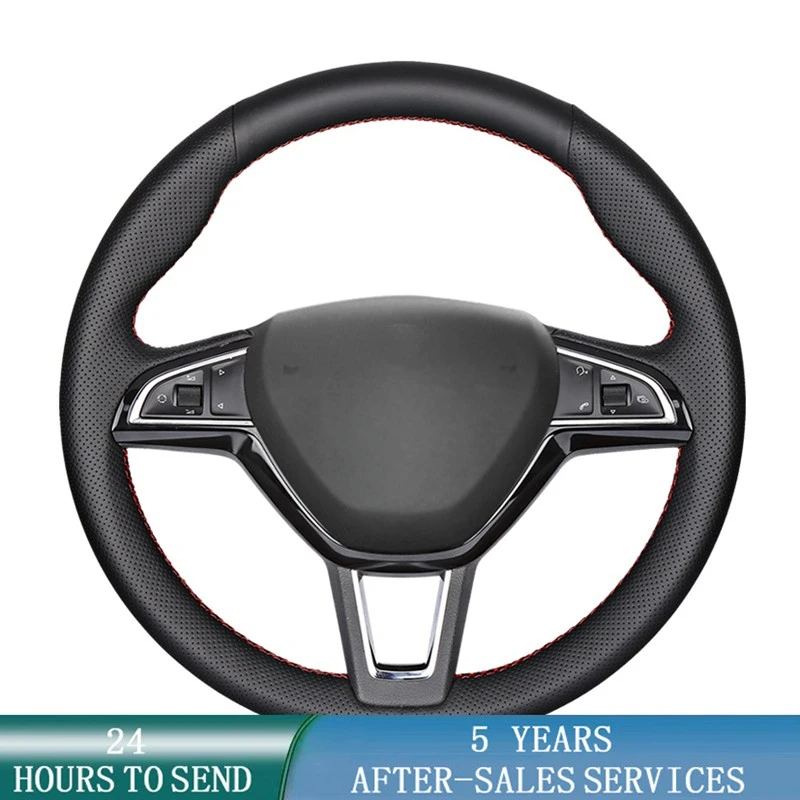 

Оплетка из воловьей кожи на заказ, нескользящая, для Skoda Rapid Spaceback 2016 Octavia 2017 Fabia 2016 2017