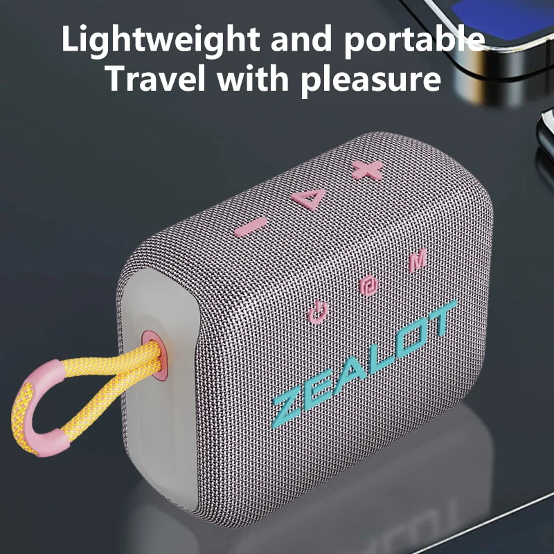 ZEALOTスピーカー ZEALOT S97 80Wサブウーファー付きスピーカー IPX7防水 大音量 RGB