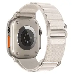 Alpine Loop Bracelet for Apple Watch - Premium Strap Collection (Starlight)