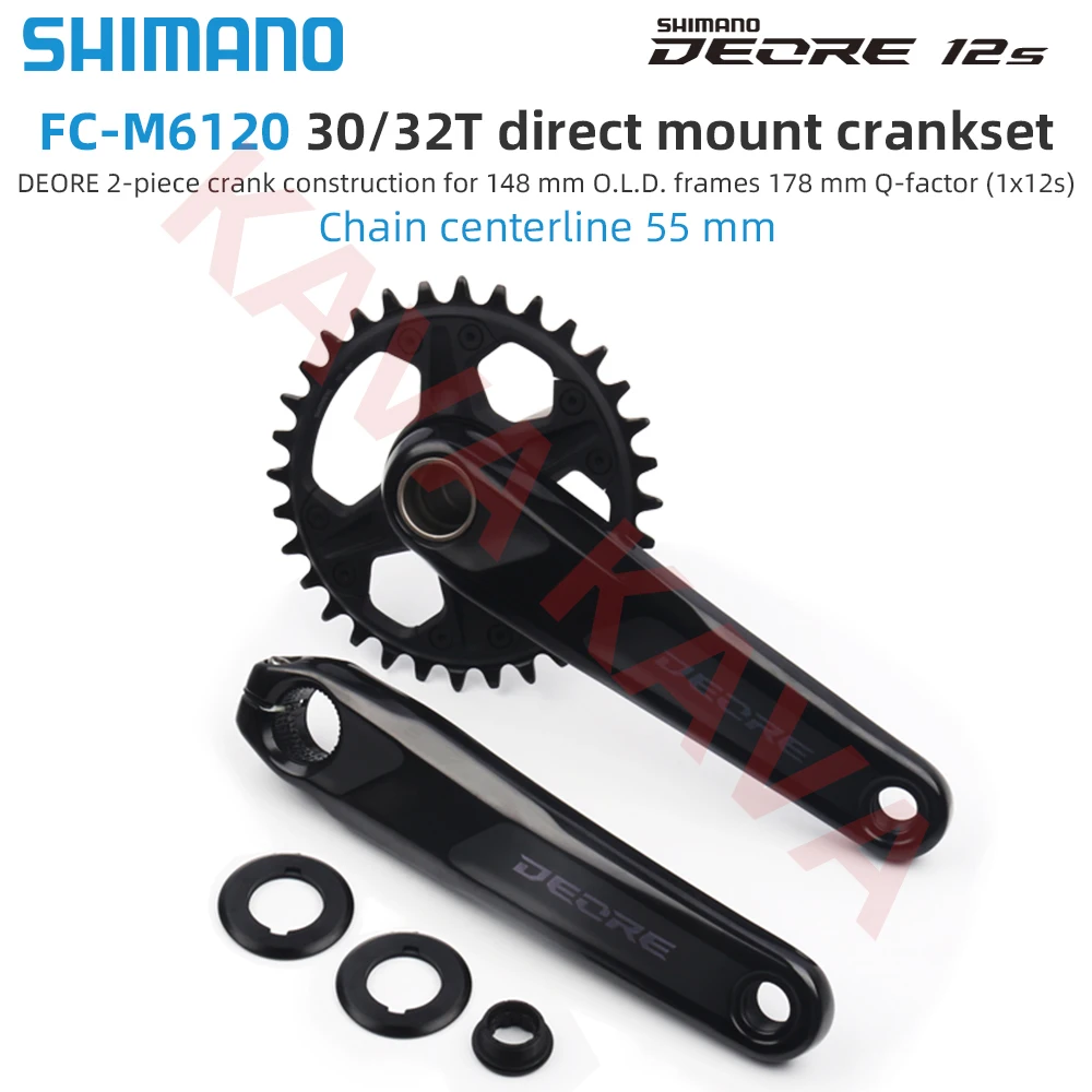 シマノ12スピードグループdeore M6100クランクセット自転車175