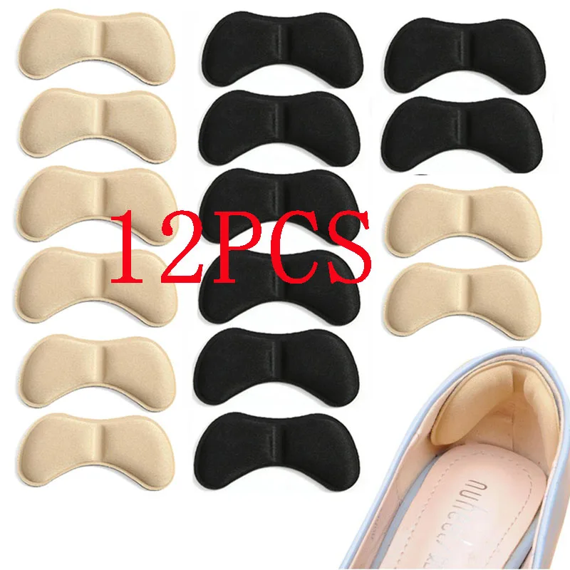12PCS shoe insoles heel cushion insole heel patch insole heel insoles heel cushion protector heel protector patches heel protector pads heel protector shoe repair stickers shoe repair patch shoe repair patches shoe stickers shoe anti slip stickers heel insoles patch pain relief anti-wear cushion pads feet care heel protector adhesive back sticker shoes insert insole
