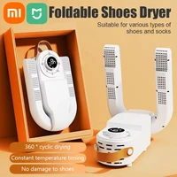 Xiaomi Foldable Intelligent Timer Shoe Dryer Quick Drying Constant Temperature Deodorizer Sterilizing  Boot Warmer Shoe Dryers 1