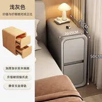 Solid Wood Bedside Table with 2 Drawers No-Leg Design Small Nightstand for Bedroom Minimalist Narrow Storage Cabinet 4