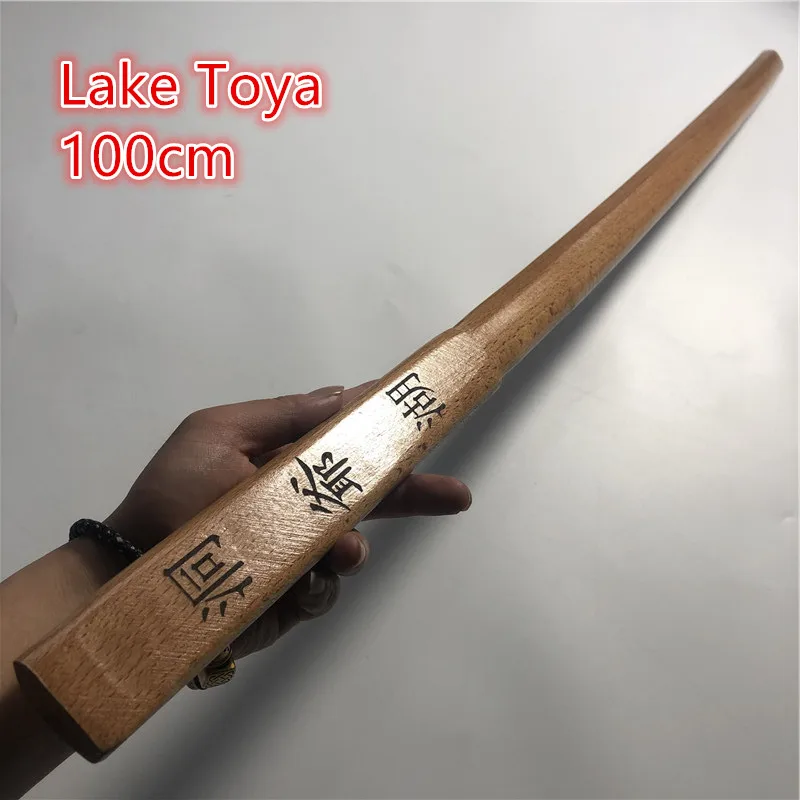

1:1 cosplay Anime Sakata "Toyako" Wood Cosplay Sword 100cm