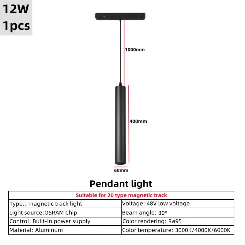 Pendant light 12W