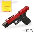 420-red-06