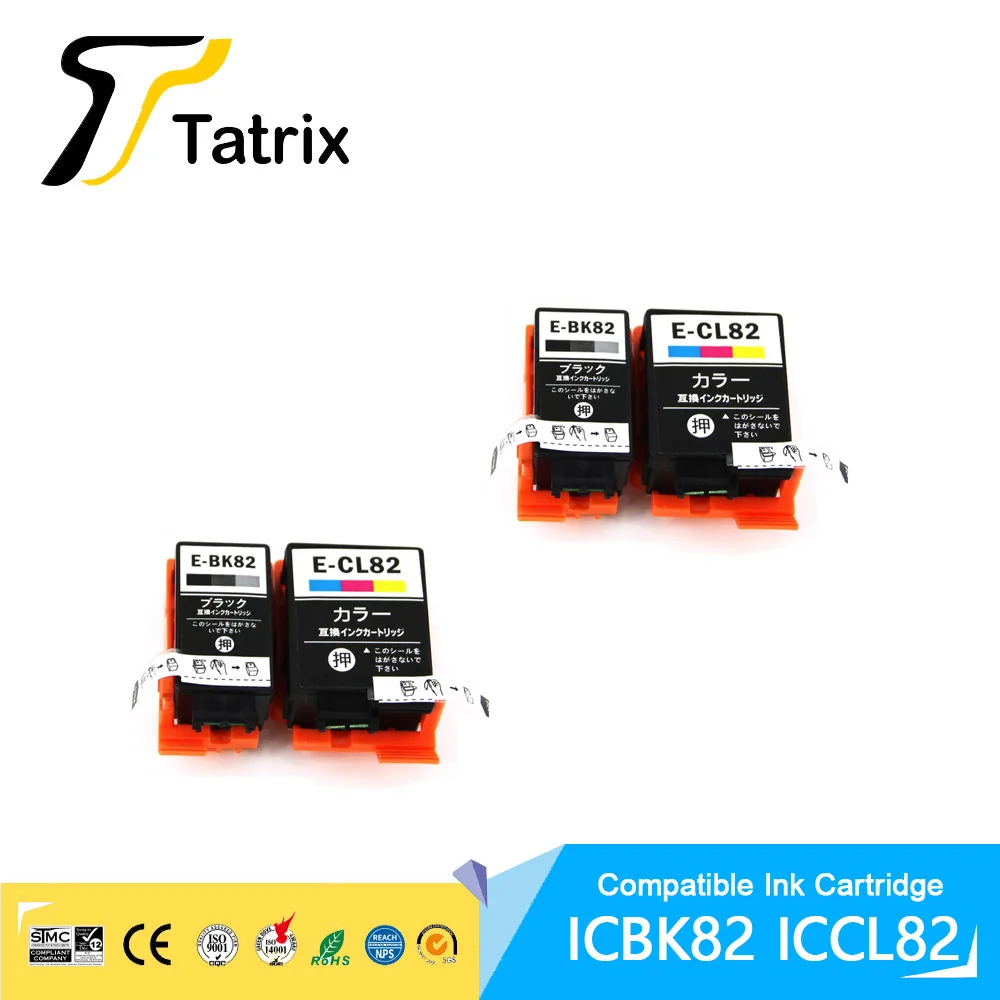 EPSON ICBK82 5個、ICCL82 10個 EPSON ICBK82 （5個）、ICCL82 （10個）セット