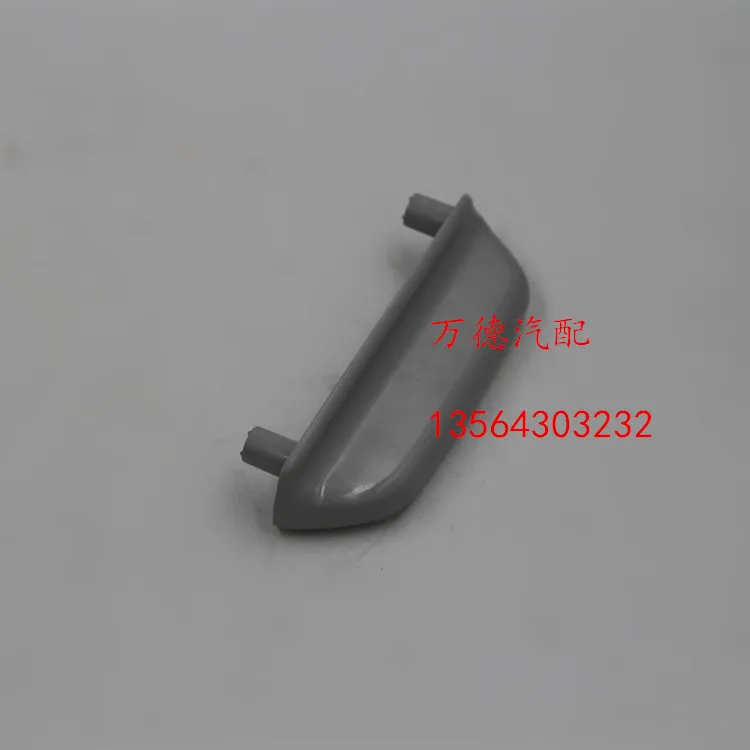 For Vw Lamando Golf 7 New Octavia Sunroof Roller Shutter Handle