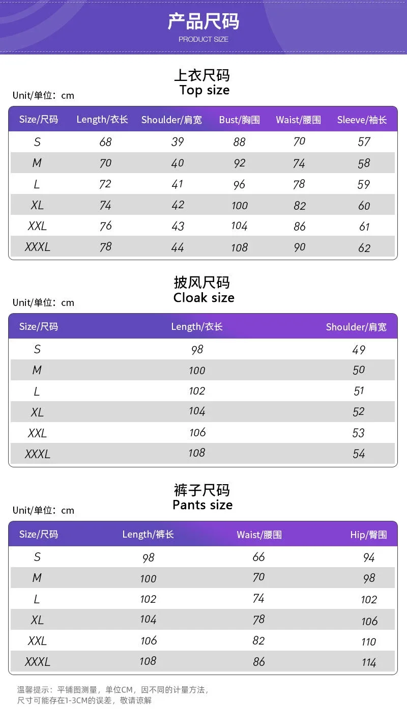 Anime Kokichi Oma Cosplay Kostüm Wig Japanese Spiel Schuluniform Anzug Kleidung Frauen Männer Halloween Rollenspiel Outfit Schuhe 1