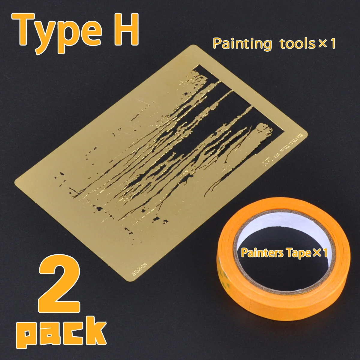 H kit set