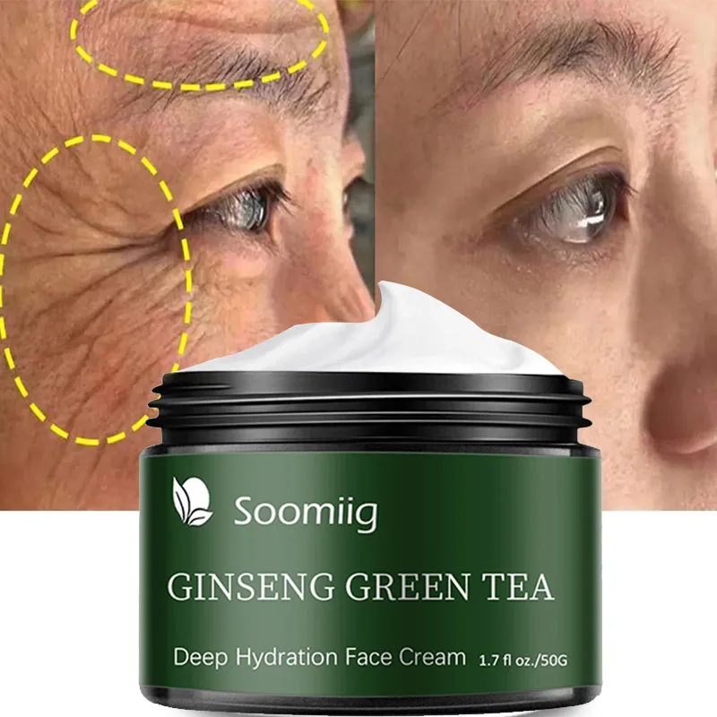 Soomiig anti-wrinkle anti-aging dilute fine lines facial whitening brighten complexion beauty care lifting firming cream