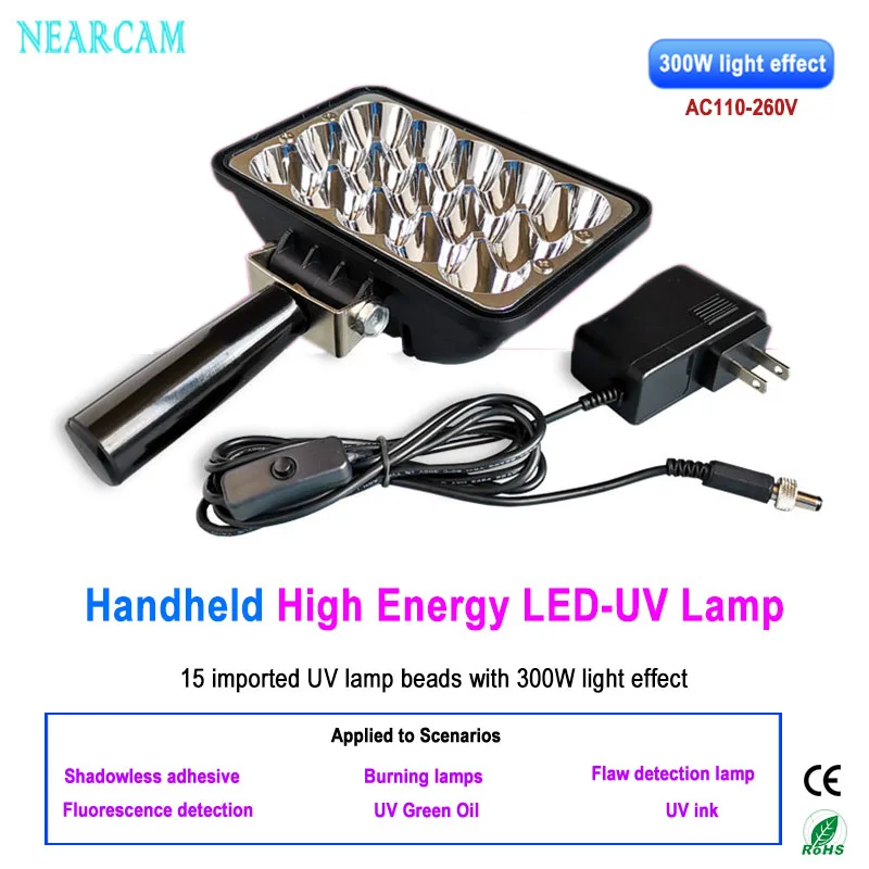 Handheld UV curing lamp high-power handle UV lamp 300W shadowless adhesive plate printing flaw detection green oil ink uv curing lamp