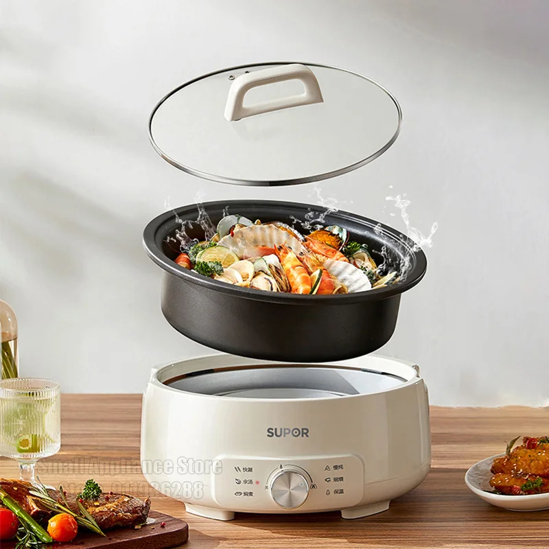 SUPOR 4L Electric Cooking Pot Multifunctional Household Electric Cooker Portable Split Type Hot Pot Travel Skillet 220V