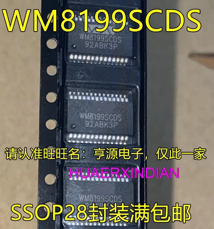 

10PCS New Original WM8199 WM8199SCDS SCDS/RV WM8805 WM8805GEDS SSOP28