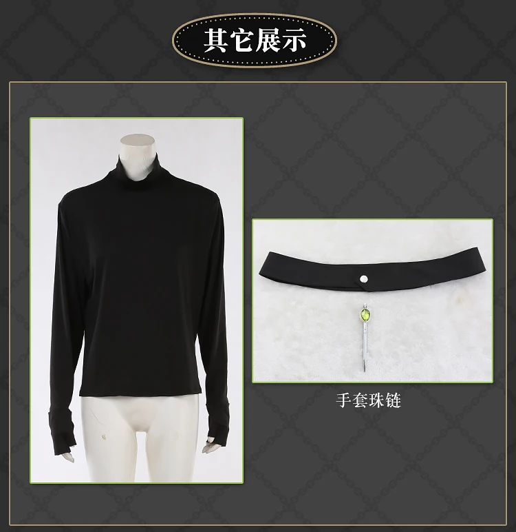 Anime Twisted Wonderland DIASOMNIA Malleus Draconia Cosplay Kostüm Wig Horn Sportbekleidung Onesie Halloween Party Für Männer Frauen 28