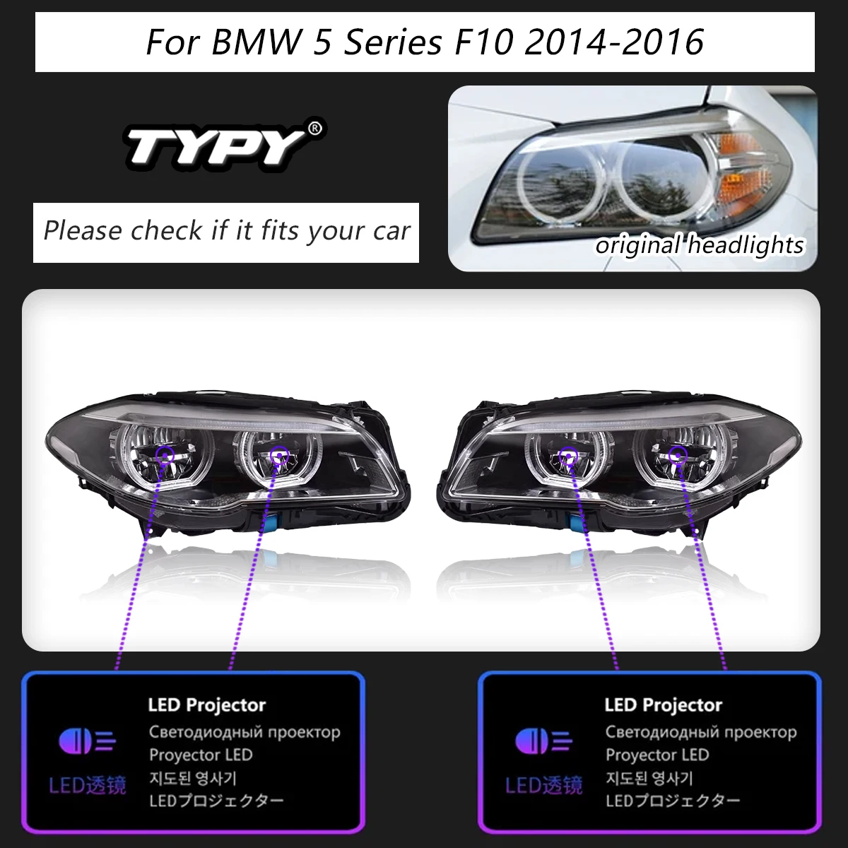 BMW 5シリーズ F10 F18 2011-2017 フロントヘッドランプ DRL ハロゲン