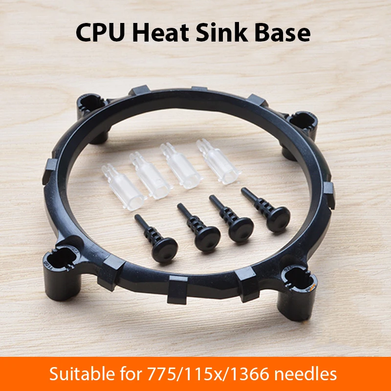 CPU fan bracket suitable for Intel 775/115x/1366 motherboard fan bracket base bracket