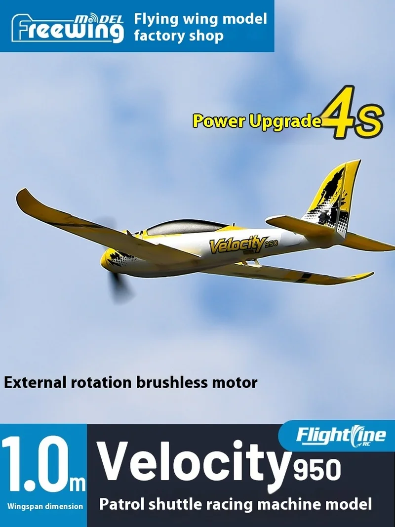 Flightline "Velocity" Handthrown Launch Entry Level Glider Fixed Wing 2-Blade Propeller Aircraft Remote Control Toy 2