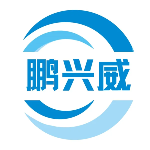 Shenzhen Pengxingwei Technology Co. , Ltd. Store