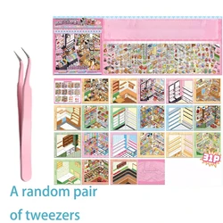 Creative Fun Collection: 3D Miniature Scene Stacking DIY Sticker Kit with Tweezers (B0078 - B)