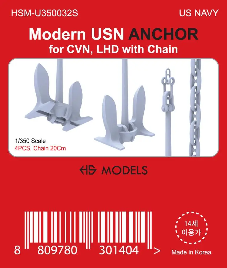 

HS-MODEL U350032S 1/350 США темно-синий современный USN ANCHORfor CVN, LHD с цепью